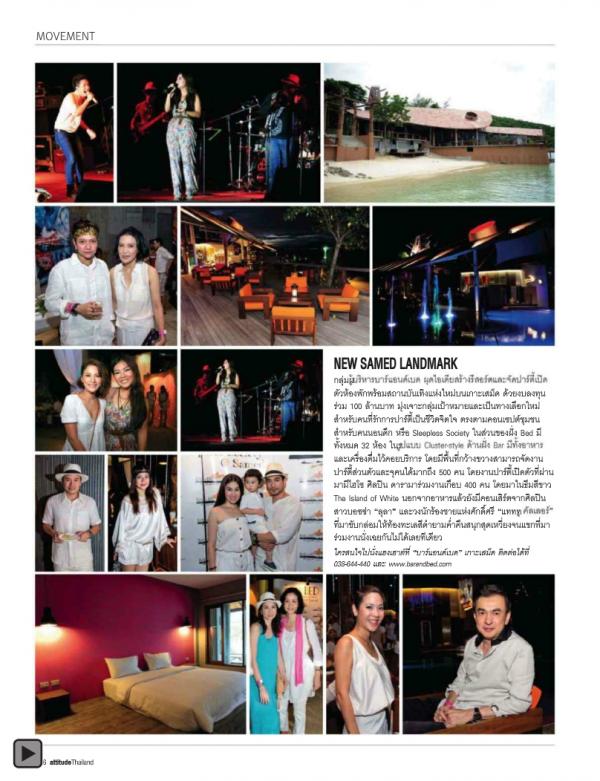 Attitude-January-2013